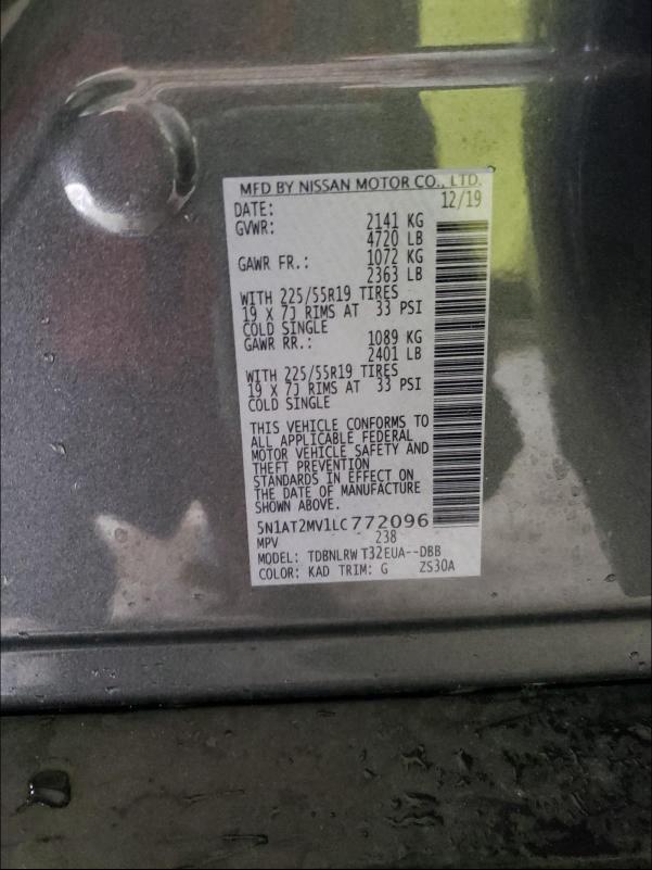 2020 NISSAN ROGUE S 5N1AT2MV1LC772096