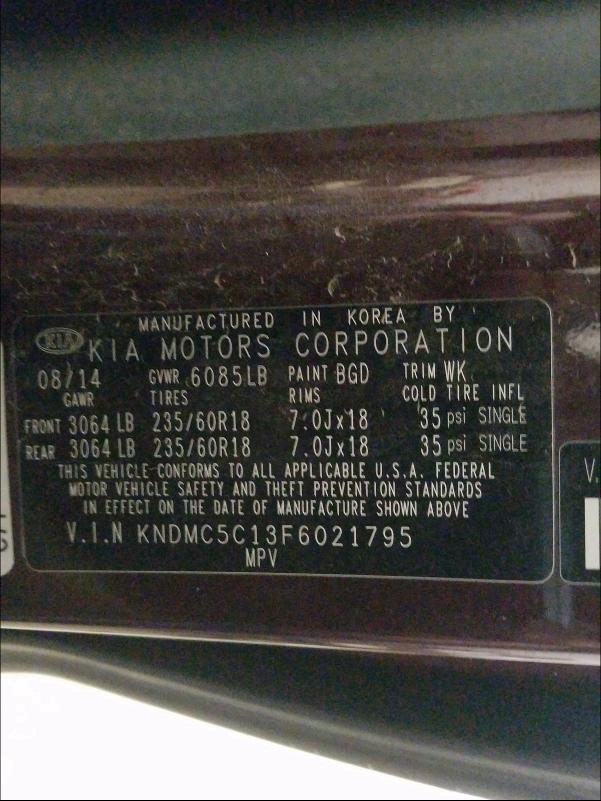 2015 KIA SEDONA EX KNDMC5C13F6021795