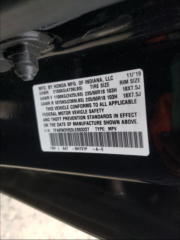 2020 HONDA CR-V EX 7FARW2H53LE003227