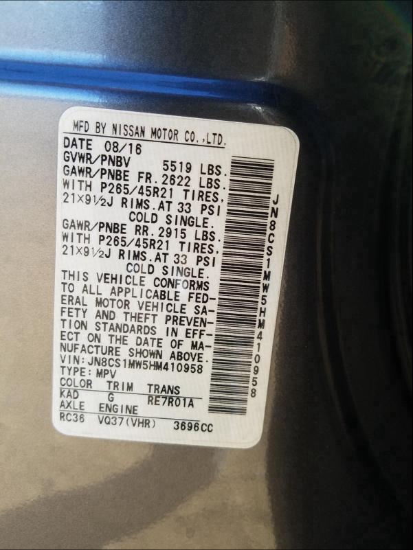 2017 INFINITI QX70 JN8CS1MW5HM410958