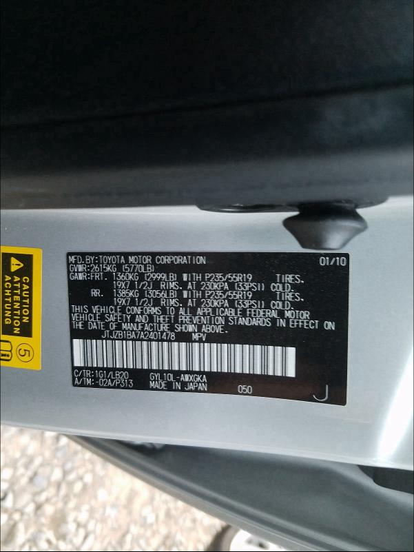 2010 LEXUS RX 450 JTJZB1BA7A2401478