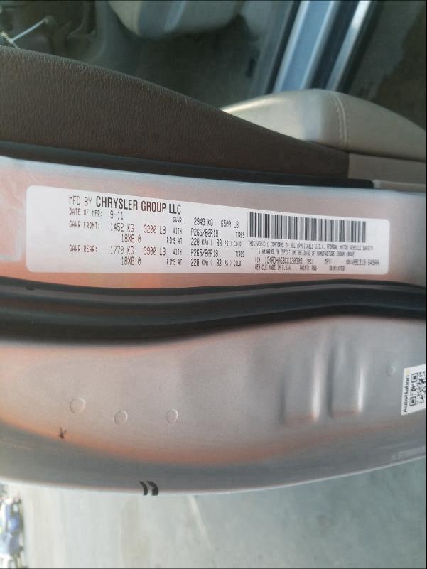 2012 DODGE DURANGO SX 1C4RDHAG8CC130309