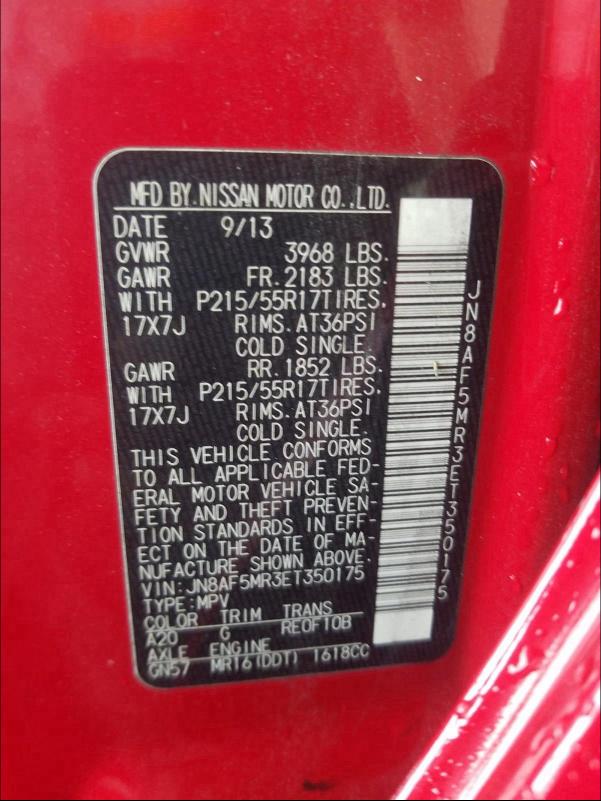 2014 NISSAN JUKE S JN8AF5MR3ET350175