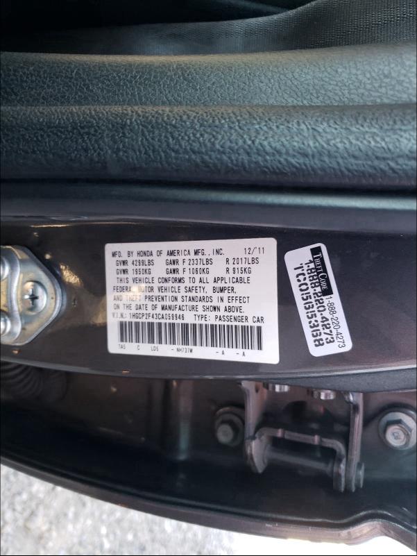2012 HONDA ACCORD LXP 1HGCP2F43CA059946