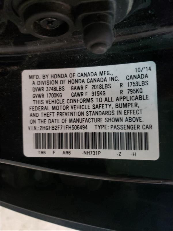 2015 HONDA CIVIC SE 2HGFB2F71FH506494