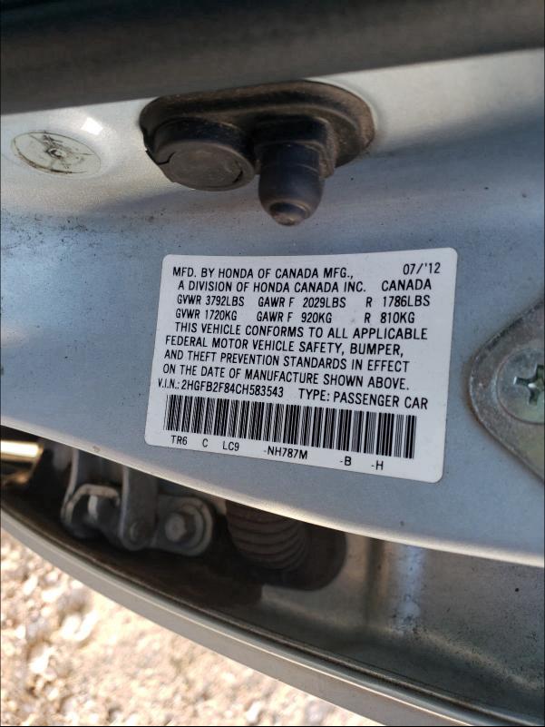 2012 HONDA CIVIC EX 2HGFB2F84CH583543