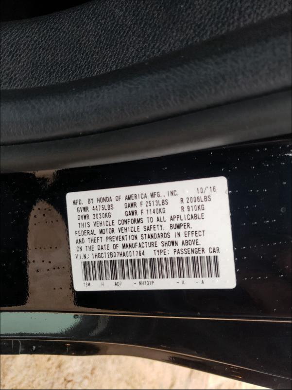 2017 HONDA ACCORD TOU 1HGCT2B07HA001764