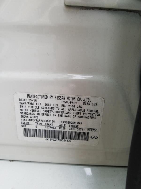 2016 INFINITI Q50 PREMIU JN1EV7AR7GM344136