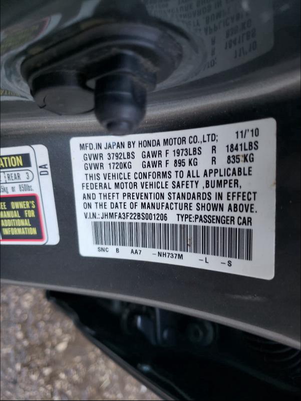 2011 HONDA CIVIC HYBR JHMFA3F22BS001206