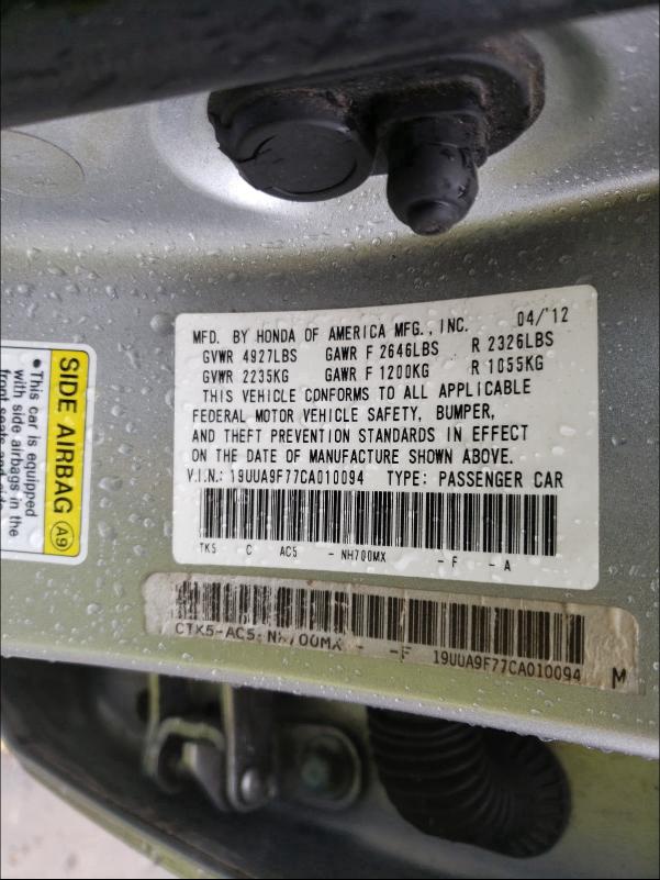 2012 ACURA TL 19UUA9F77CA010094