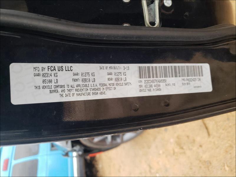2019 DODGE CHARGER SX 2C3CDXBG7KH605950