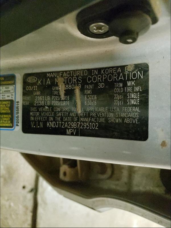 2011 KIA SOUL + KNDJT2A29B7295102