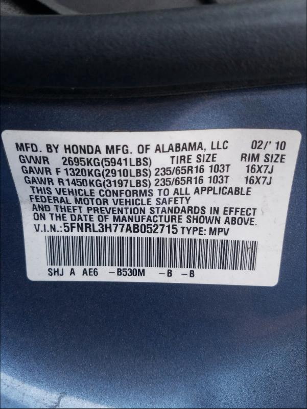 2010 HONDA ODYSSEY EX 5FNRL3H77AB052715