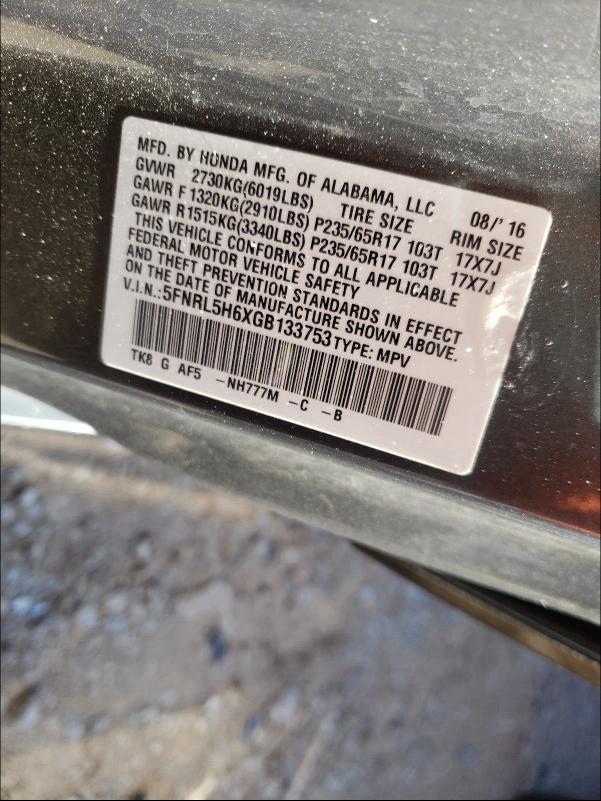 2016 HONDA ODYSSEY EX 5FNRL5H6XGB133753