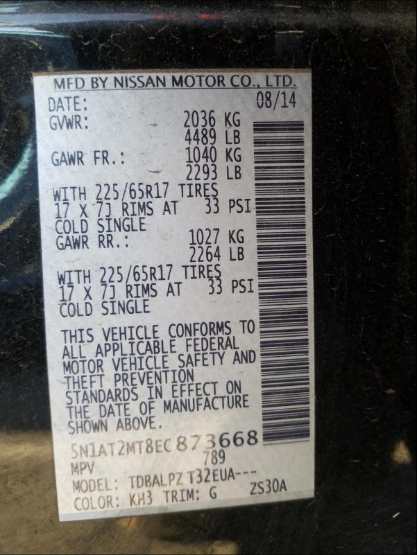 2014 NISSAN ROGUE S - 5N1AT2MT8EC873668