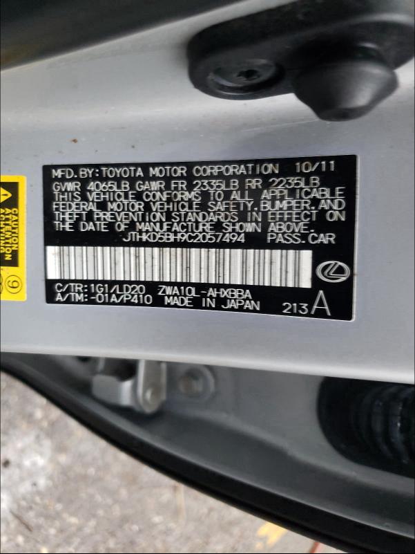 2012 LEXUS CT 200 JTHKD5BH9C2057494