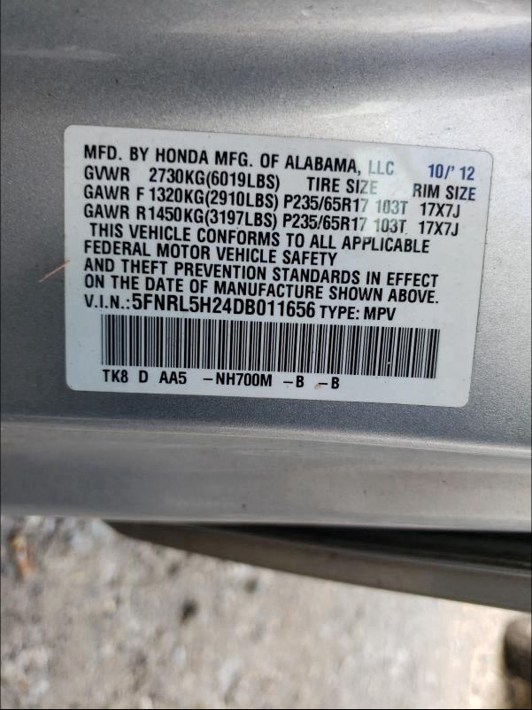 2013 HONDA ODYSSEY LX 5FNRL5H24DB011656