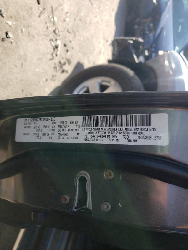 2011 DODGE RAM 1500 1D7RB1GP2BS696321