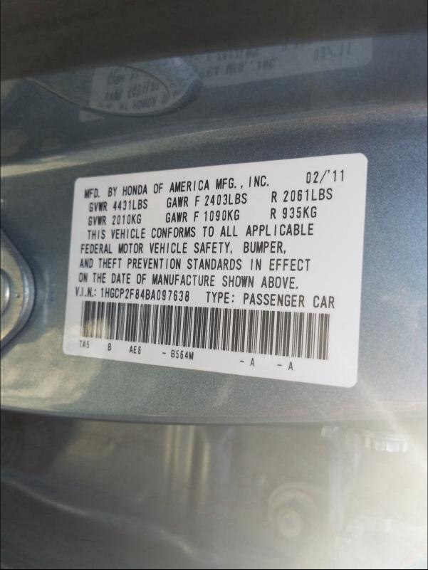 2011 HONDA ACCORD EXL 1HGCP2F84BA097638