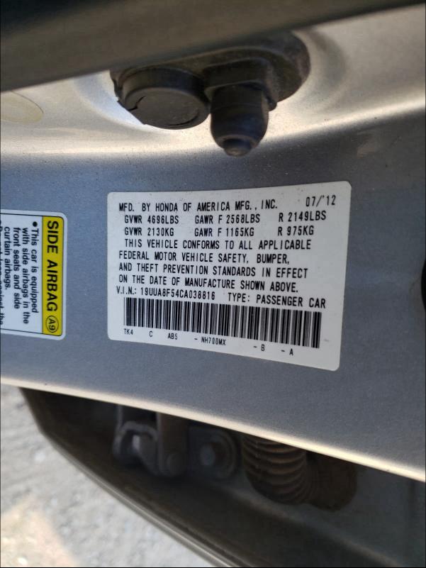 2012 ACURA TL 19UUA8F54CA038816