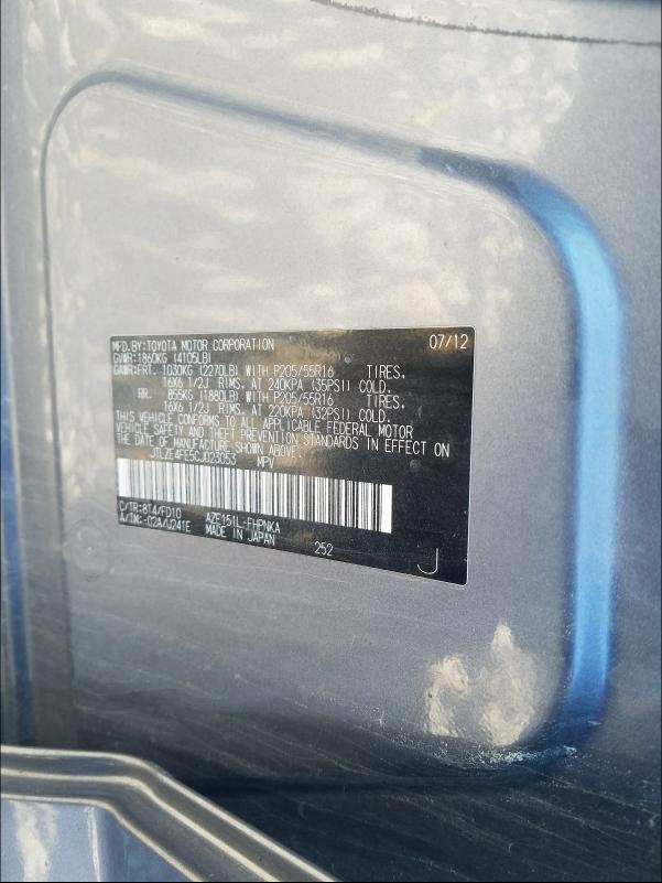 2012 TOYOTA SCION XB JTLZE4FE5CJ023053