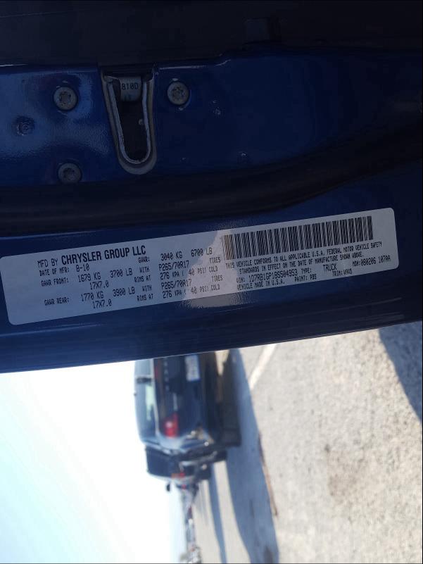 2011 DODGE RAM 1500 1D7RB1GP1BS504953
