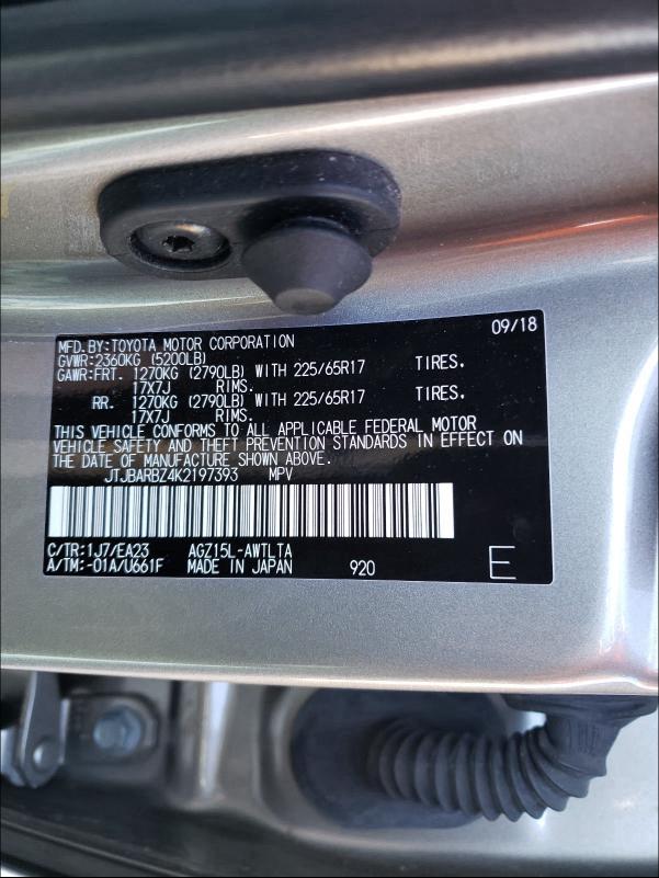 2019 LEXUS NX 300 BAS JTJBARBZ4K2197393