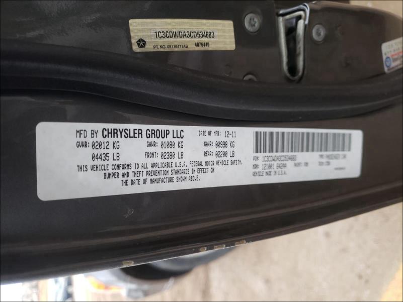 2012 DODGE CALIBER SX 1C3CDWDA3CD534683