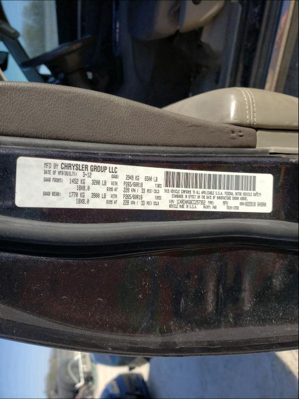 2012 DODGE DURANGO SX 1C4RDHAG8CC257352