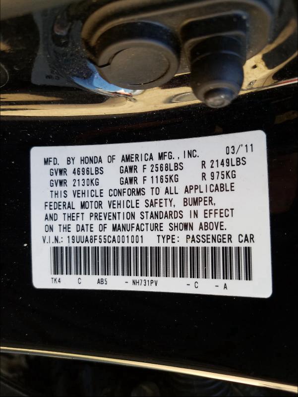 2012 ACURA TL 19UUA8F55CA001001