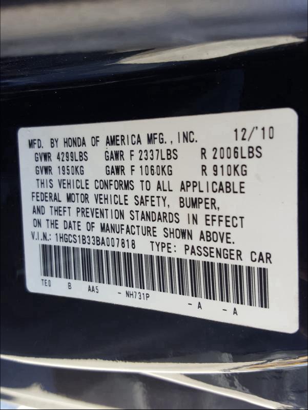 2011 HONDA ACCORD LX- 1HGCS1B33BA007818