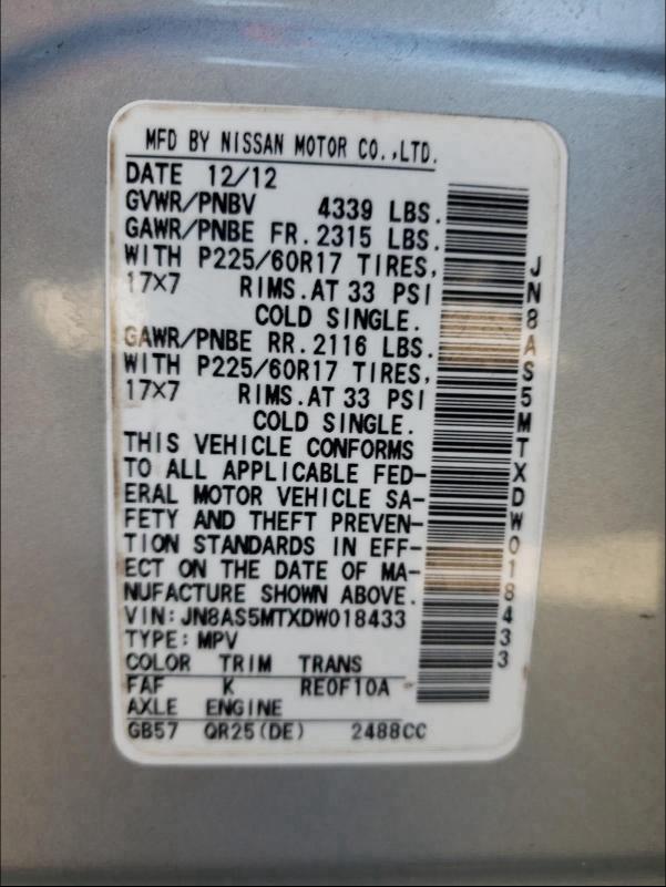 2013 NISSAN ROGUE S JN8AS5MTXDW018433