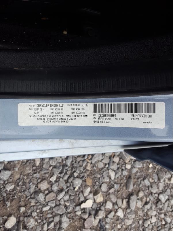 2013 CHRYSLER 200 TOURIN 1C3CCBBBXDN538345