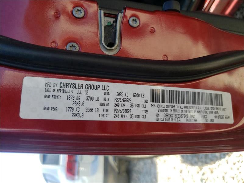 2012 DODGE RAM 1500 S 1C6RD6KT0CS307349