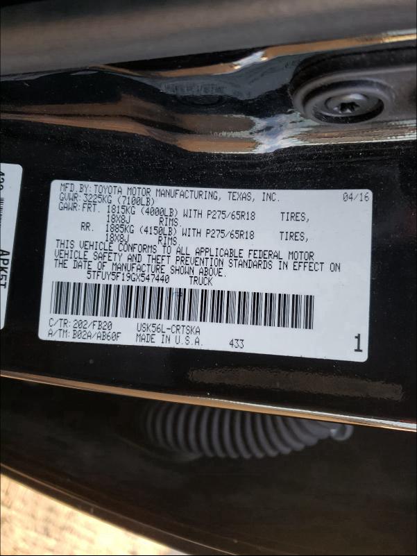 2016 TOYOTA TUNDRA DOU 5TFUY5F19GX547440