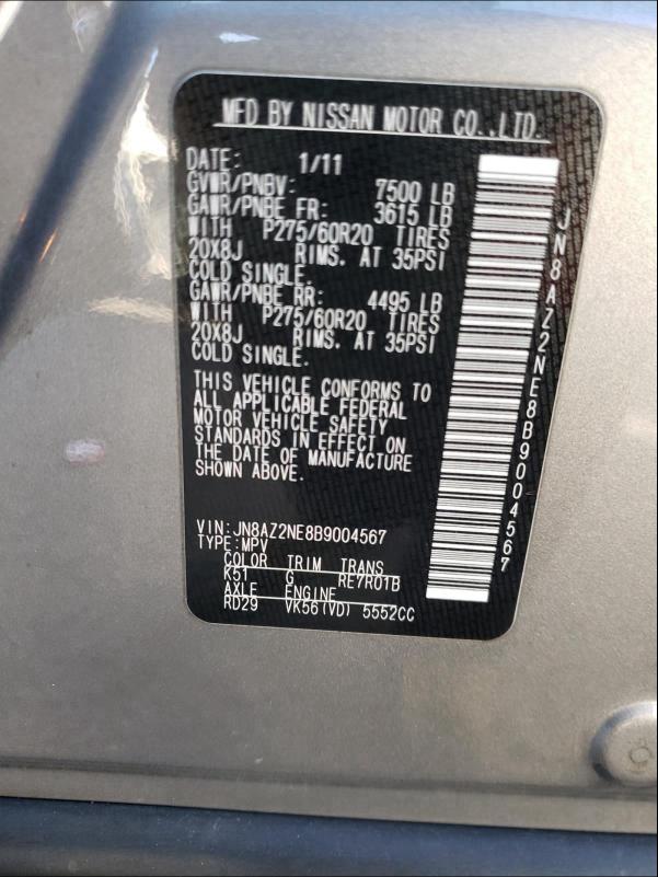 2011 INFINITI QX56 JN8AZ2NE8B9004567