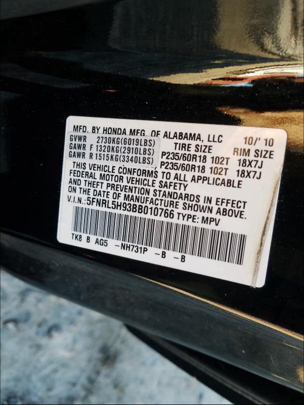 2011 HONDA ODYSSEY TO 5FNRL5H93BB010766