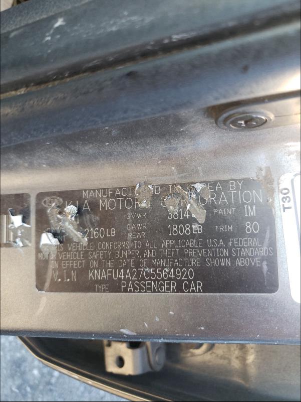 2012 KIA FORTE KNAFU4A27C5564920