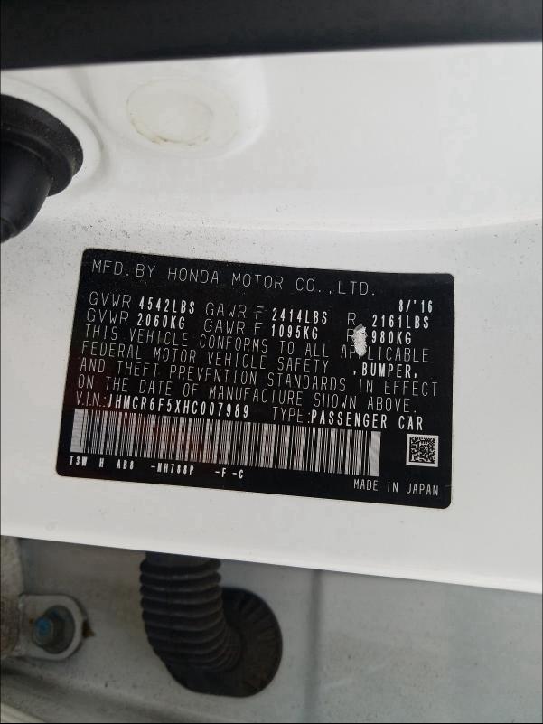 2017 HONDA ACCORD HYB JHMCR6F5XHC007989