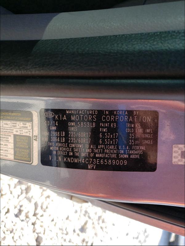 2014 KIA SEDONA EX KNDMH4C73E6589009