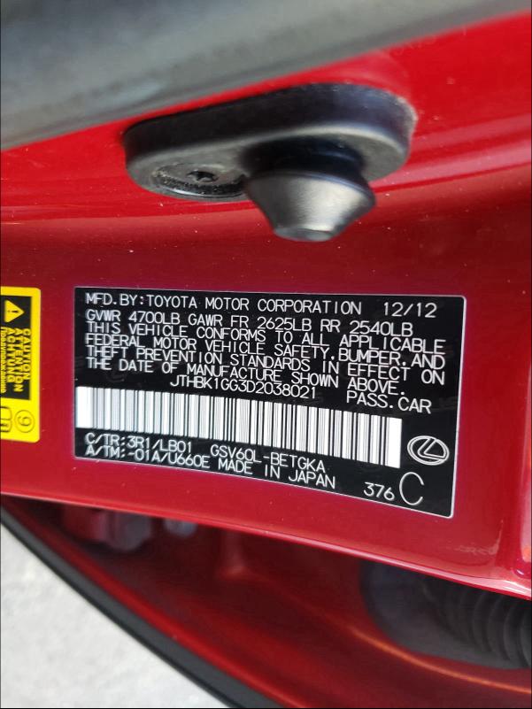 2013 LEXUS ES 350 JTHBK1GG3D2038021