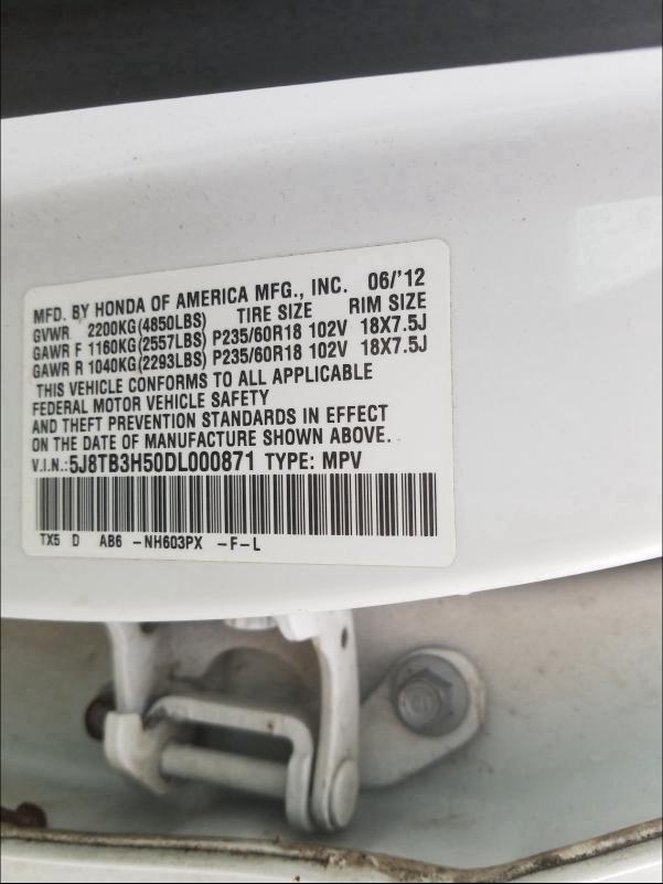2013 ACURA RDX TECHNO 5J8TB3H50DL000871