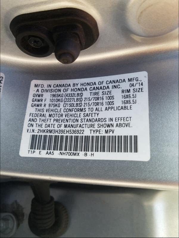 2014 HONDA CR-V LX - 2HKRM3H39EH536922