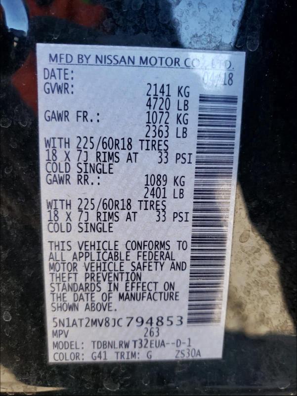 2018 NISSAN ROGUE S 5N1AT2MV8JC794853