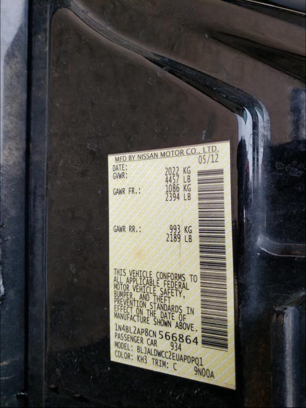 2012 NISSAN ALTIMA SR 1N4BL2AP8CN566864