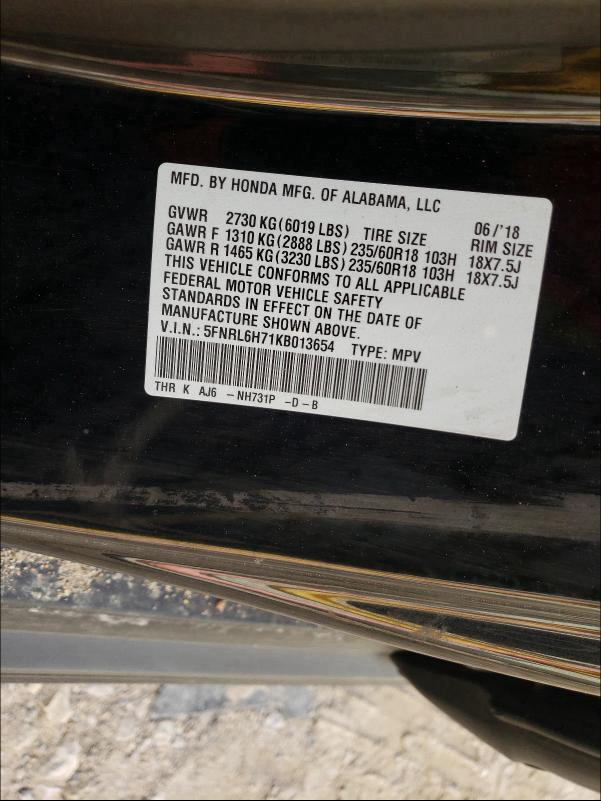 2019 HONDA ODYSSEY EX 5FNRL6H71KB013654
