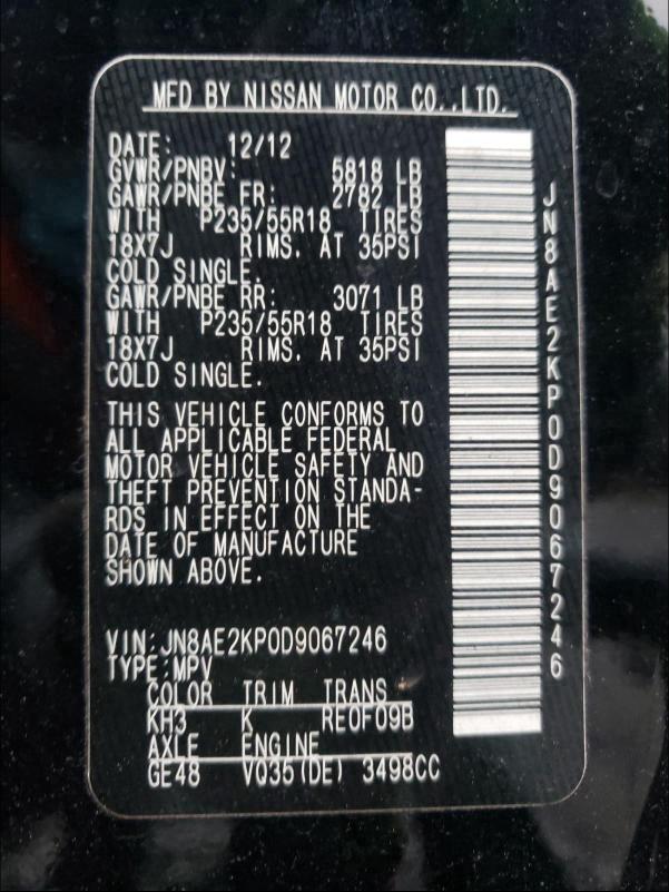 2013 NISSAN QUEST S JN8AE2KP0D9067246