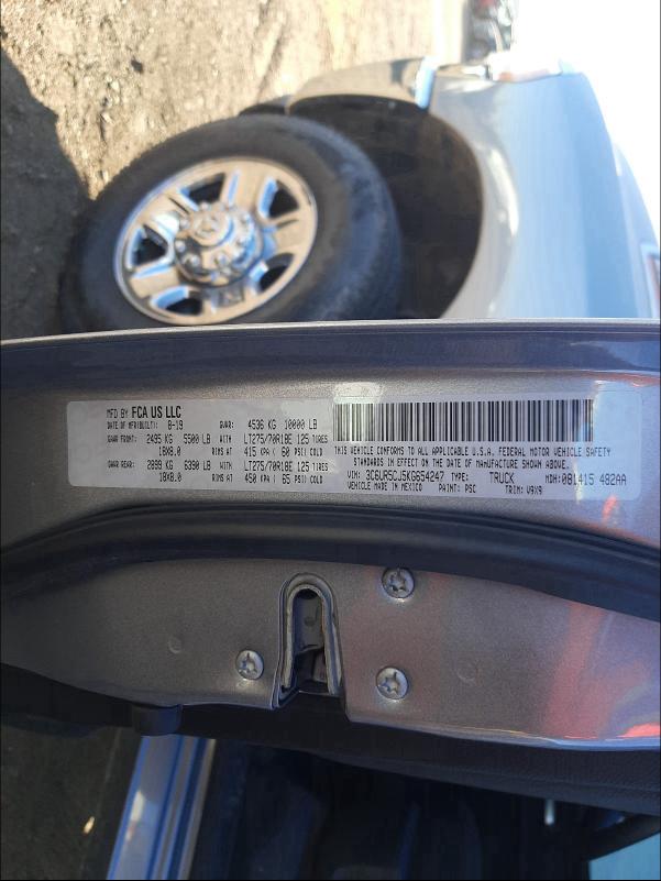 2019 RAM 2500 TRADE 3C6UR5CJ5KG654247