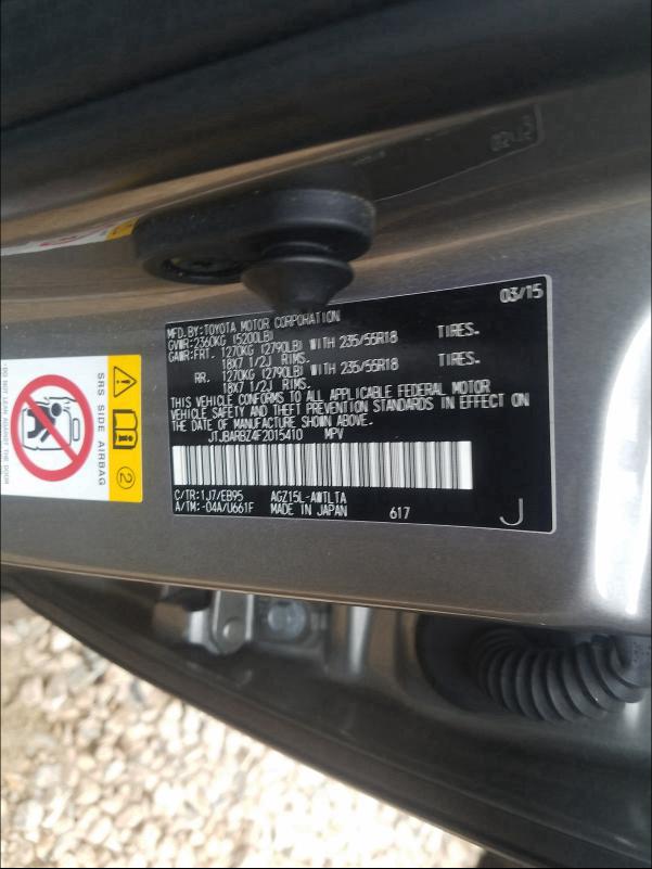 2015 LEXUS NX 200T JTJBARBZ4F2015410