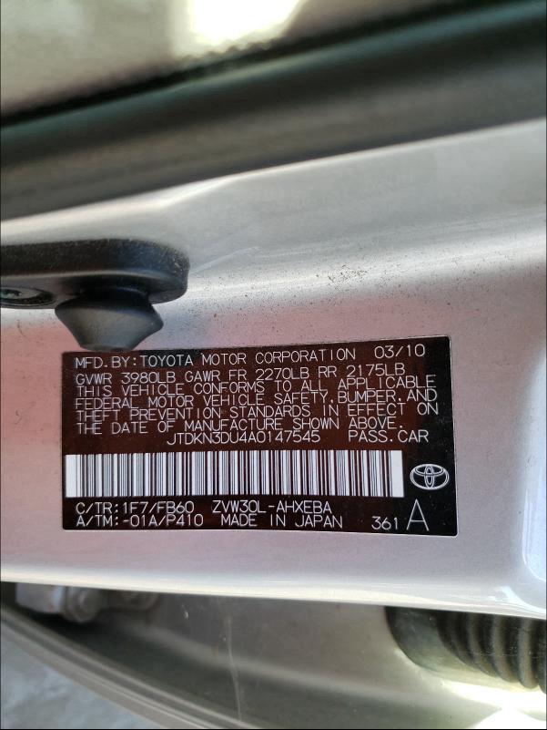 2010 TOYOTA PRIUS - JTDKN3DU4A0147545